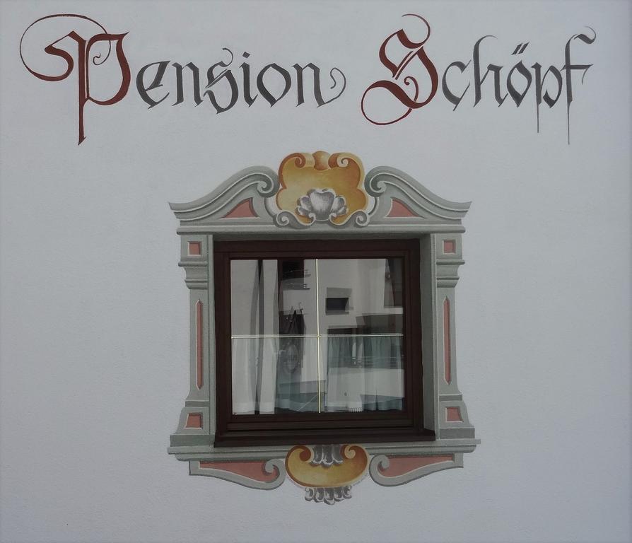 Pension Schoepf Hotel Arzl im Pitztal Exterior photo